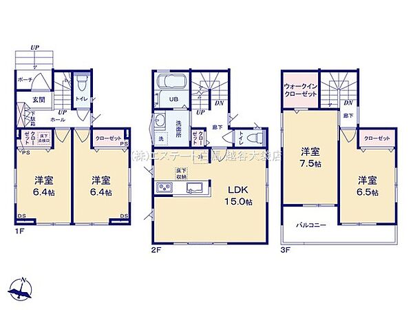 間取り：311002120232