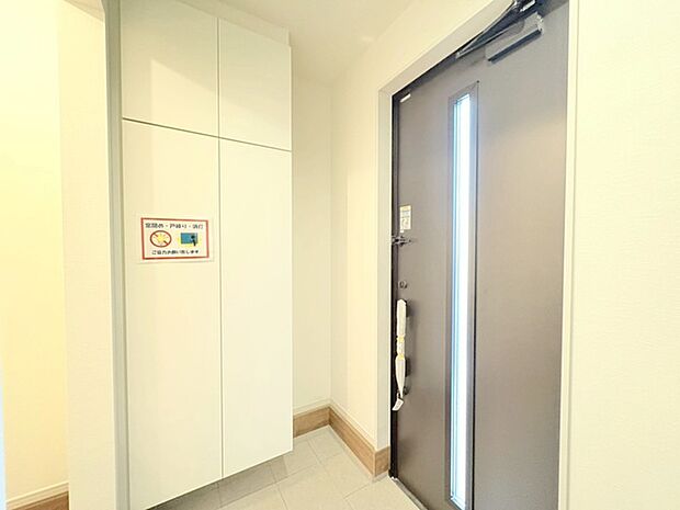 SICだけでなくシューズボックスもついているため、玄関をスッキリさせられますね。