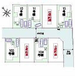 埼玉県八潮市大字古新田