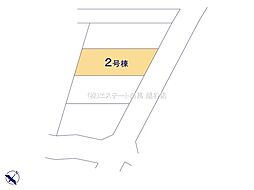 埼玉県春日部市下蛭田