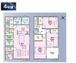 埼玉県三郷市戸ケ崎3丁目