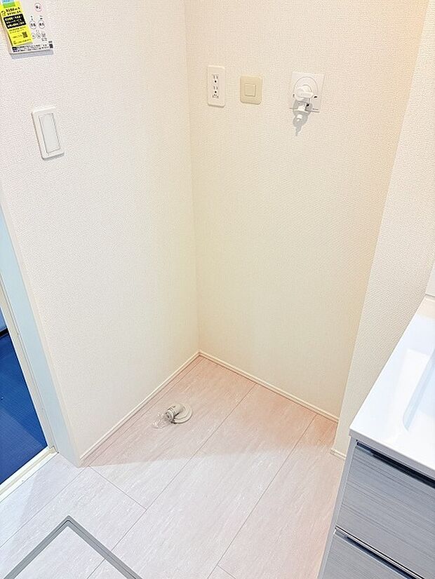 ガス栓つきランドリースペース