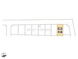 埼玉県春日部市新宿新田