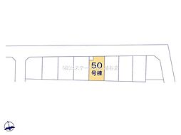 埼玉県春日部市新宿新田