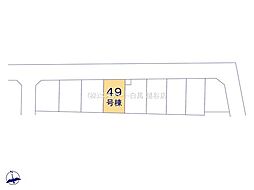 埼玉県春日部市新宿新田