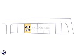 埼玉県春日部市新宿新田