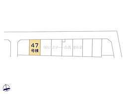 埼玉県春日部市新宿新田
