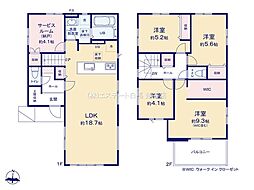 埼玉県八潮市大字八條