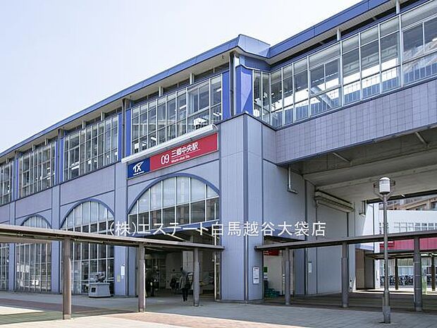 三郷中央駅(2800m)