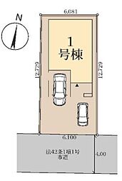 埼玉県草加市小山2丁目