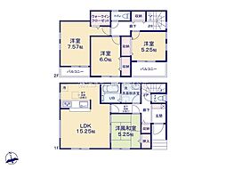 埼玉県春日部市小渕