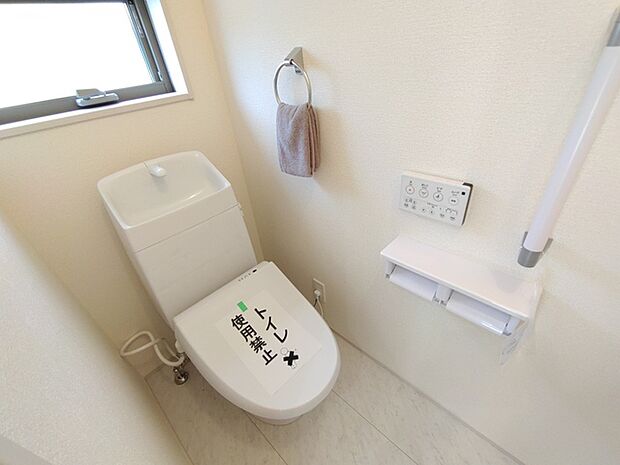 清潔感あふれる空間で、心地よいひとときを。