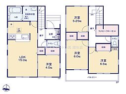 埼玉県春日部市大沼６丁目
