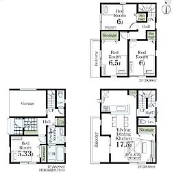 埼玉県三郷市幸房