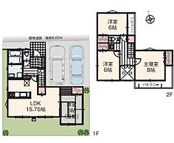 埼玉県春日部市新宿新田