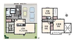 埼玉県春日部市新宿新田