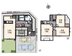 埼玉県春日部市新宿新田