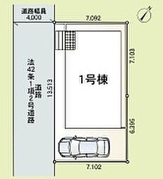 埼玉県八潮市大字二丁目