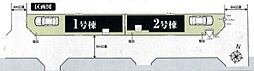 埼玉県三郷市上彦名