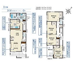 埼玉県草加市新里町