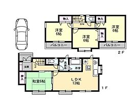 埼玉県春日部市豊野町１丁目
