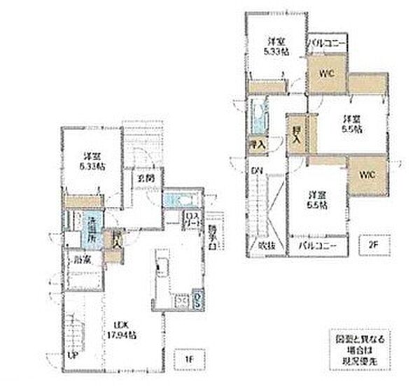 間取り：311002323195