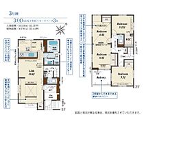 埼玉県草加市新里町