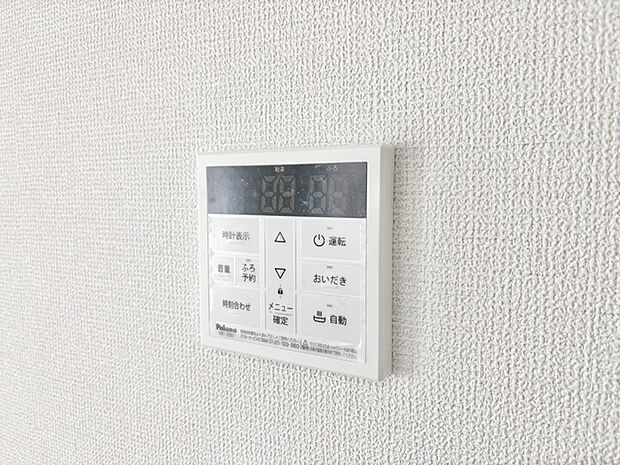 心安らぐ空間を演出する、洗練されたデザインのコントローラー
