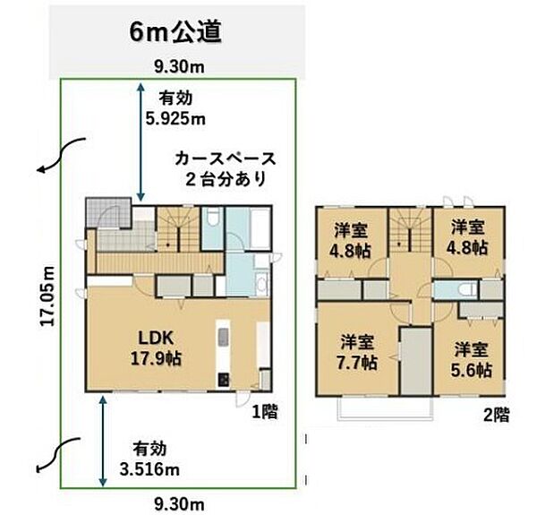 間取り：311002426868
