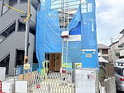 埼玉県草加市吉町3丁目
