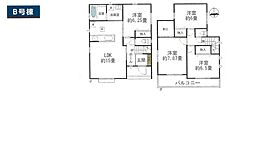 埼玉県草加市西町