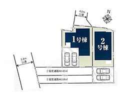埼玉県草加市北谷3丁目