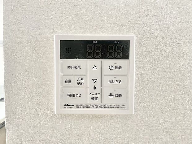 洗練されたデザインが、暮らしに上質な時間をもたらします。