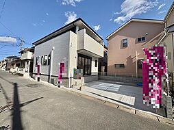 埼玉県越谷市大沢