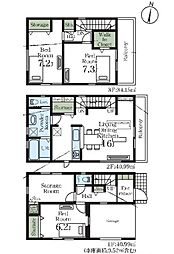 埼玉県八潮市緑町５丁目