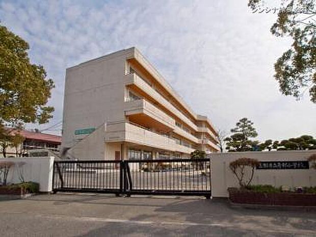 三郷市立彦郷小学校（968m）