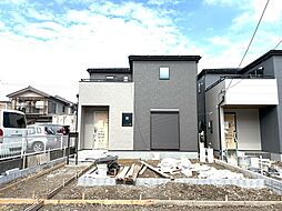 埼玉県越谷市南町1丁目