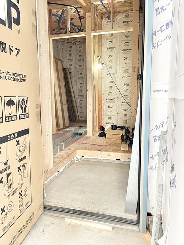 令和8年1月完成予定