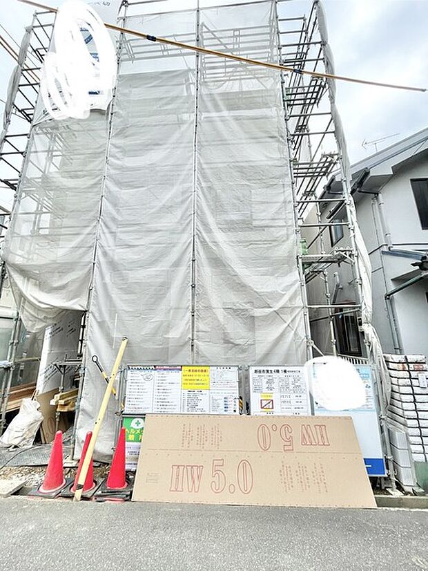 閑静な住宅地で叶える、穏やかな新生活が待ってます。 性能評価 7項目取得