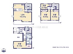 埼玉県三郷市彦川戸１丁目
