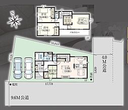 埼玉県三郷市鷹野５丁目