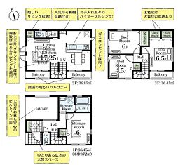 埼玉県三郷市早稲田5丁目