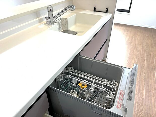 食洗器