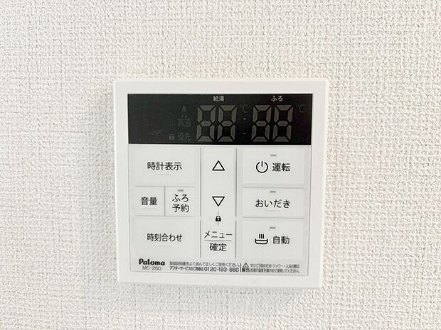 日々の暮らしに寄り添う、洗練されたシンプルデザイン。