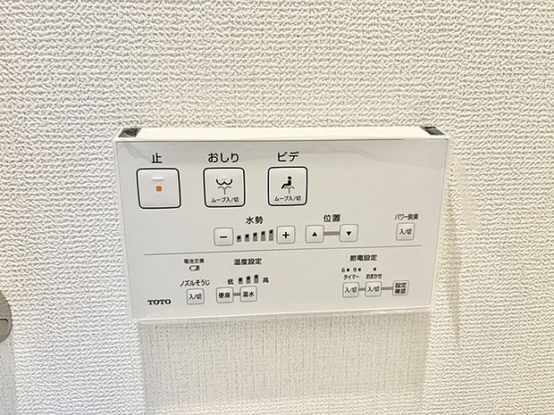 機能的なデザインが、洗練された空間を演出します。