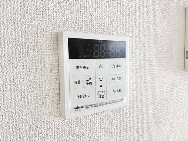 静かで心地よい暮らしを支える、確かな安心感。