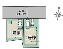 埼玉県春日部市豊町４丁目