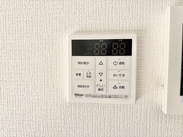 ミニマルなデザインで、日々の暮らしに心地よさを添える空間。