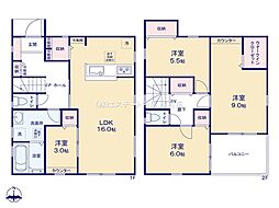 埼玉県三郷市鷹野４丁目