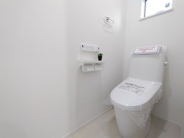 ウォシュレット機能付きトイレ